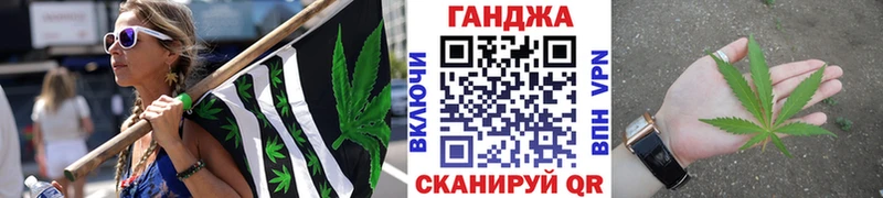 Все наркотики Инта COCAIN Псилоцибиновые грибы СОЛЬ ГАШИШ МЕФ МАРИХУАНА