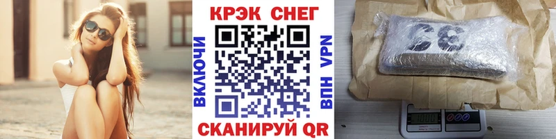 Cocaine Перу Инта