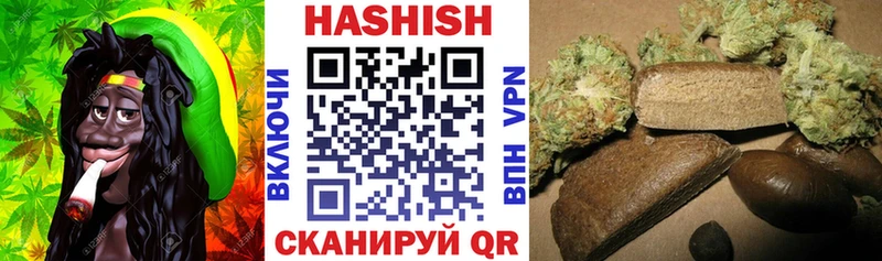 kraken рабочий сайт  Инта  это состав  Гашиш Ice-O-Lator 