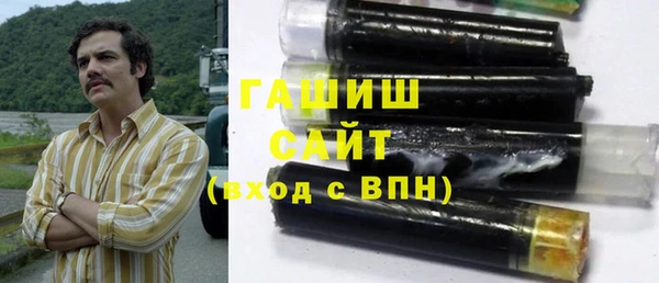 кокаин колумбия Зеленодольск