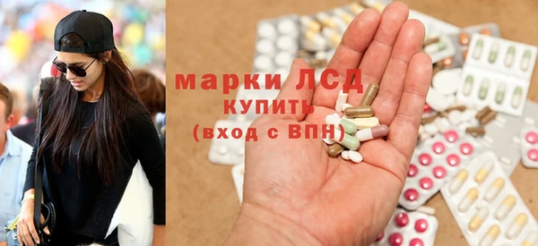 кокаин колумбия Зеленодольск