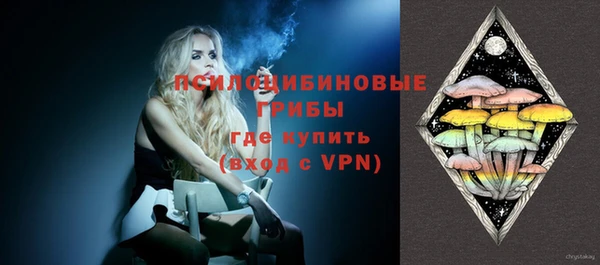 кокаин колумбия Зеленодольск