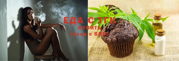 apvp Зеленокумск