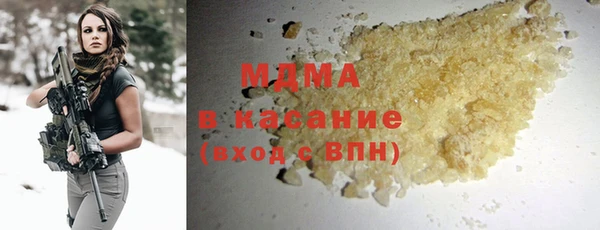 кокаин колумбия Зеленодольск