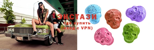 apvp Зеленокумск