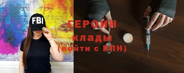 apvp Зеленокумск