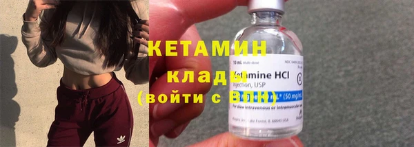 apvp Зеленокумск