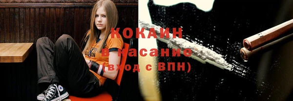 кокаин колумбия Зеленодольск