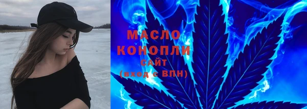 кокаин колумбия Зеленодольск