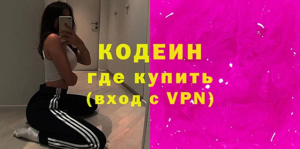 apvp Зеленокумск