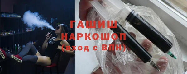 apvp Зеленокумск
