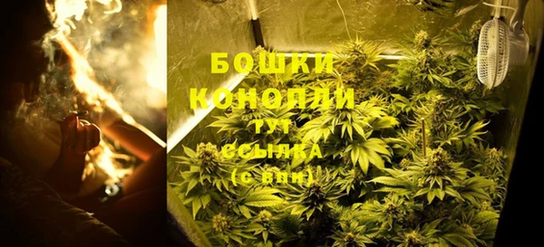 кокаин колумбия Зеленодольск