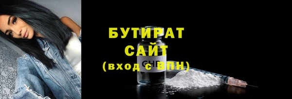 ALPHA PVP Зерноград