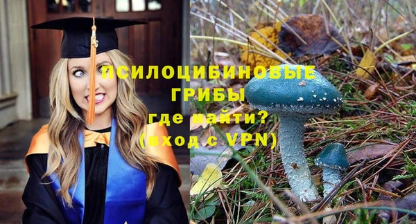 кокаин колумбия Зеленодольск
