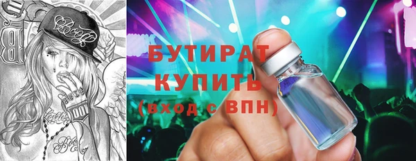 кокаин колумбия Зеленодольск