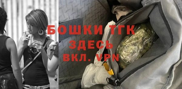 apvp Зеленокумск