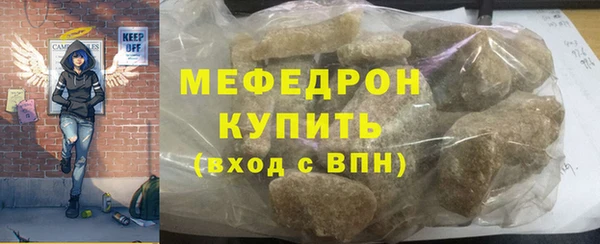 apvp Зеленокумск