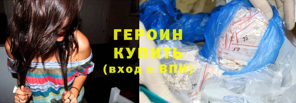 ALPHA PVP Зерноград
