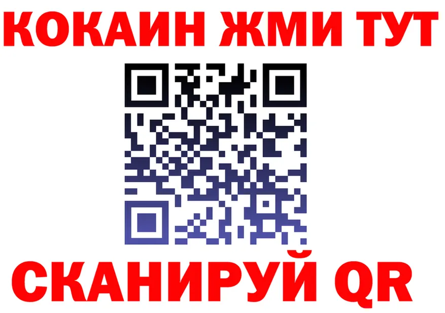 МЯУ-МЯУ 4 MMC зеркало мориарти KRAKEN Инта