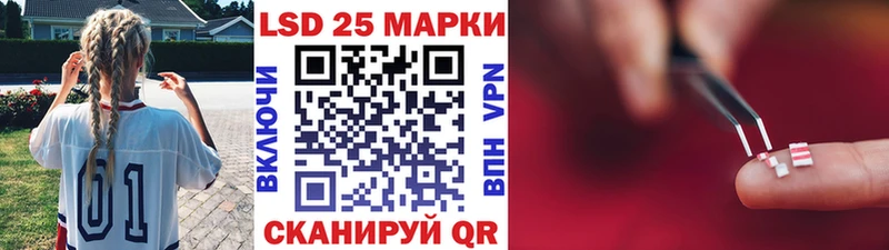 Наркотические марки 1,8мг где купить наркоту Инта